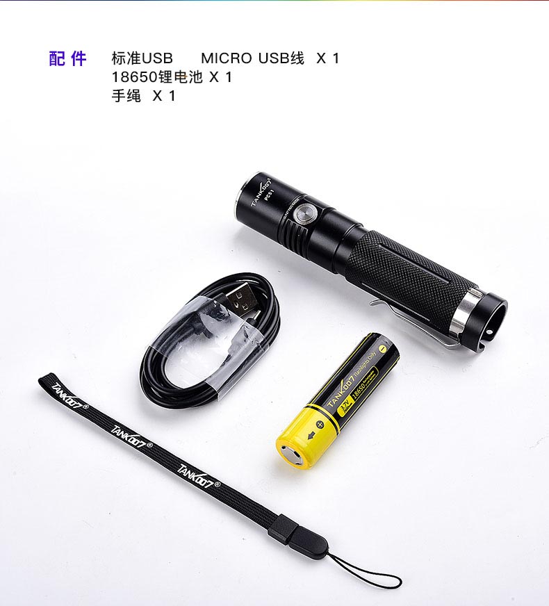 1636337183993768.jpg PC51-CN_11.jpg