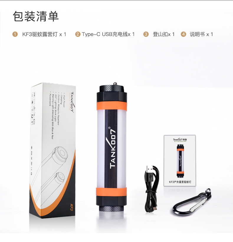 http://www.csrsoft.com.cn/product/product187.html
