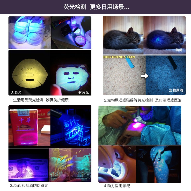 1736762330170063.jpg UV320-詳情-CN2_11.jpg